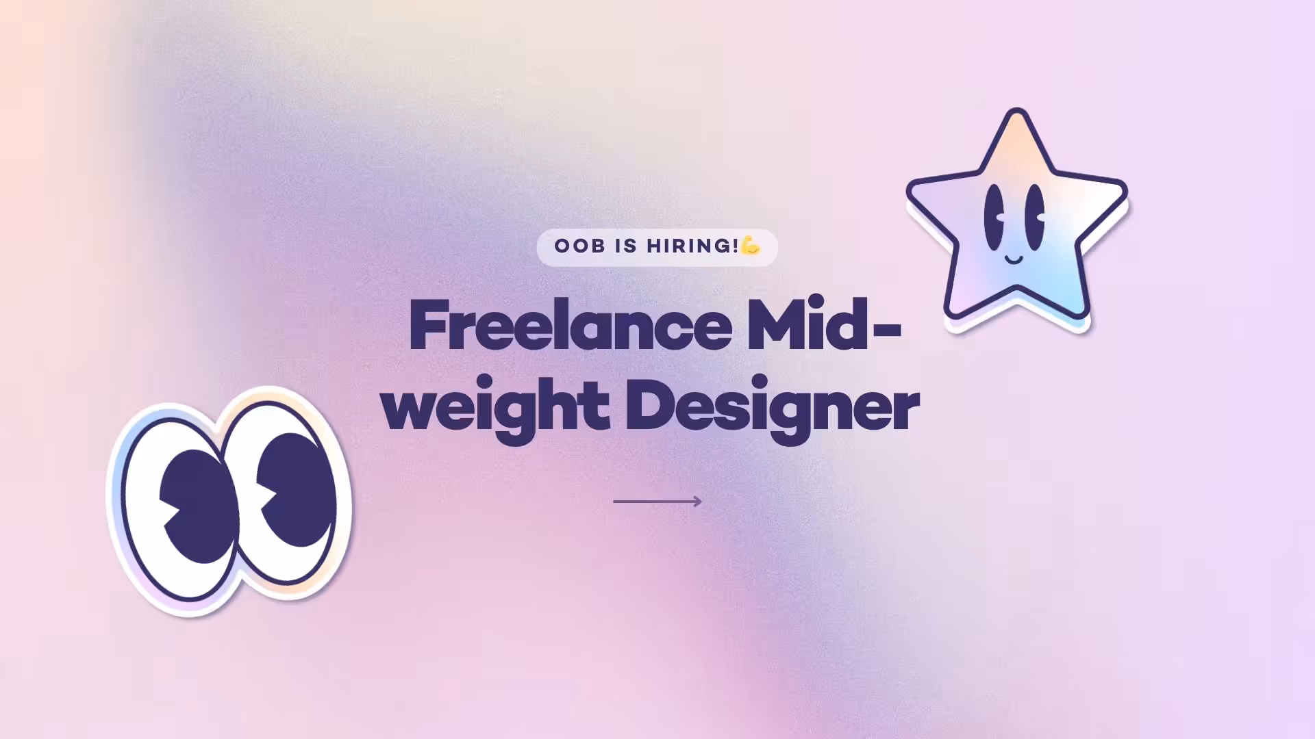 We're hiring: Freelance Mid-Weight Designer