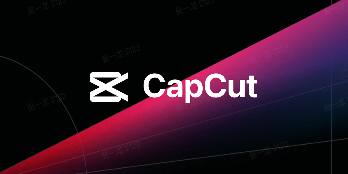 CapCut’s Terms of Service Just Changed – What Creators, Agencies & Brands Need to Know