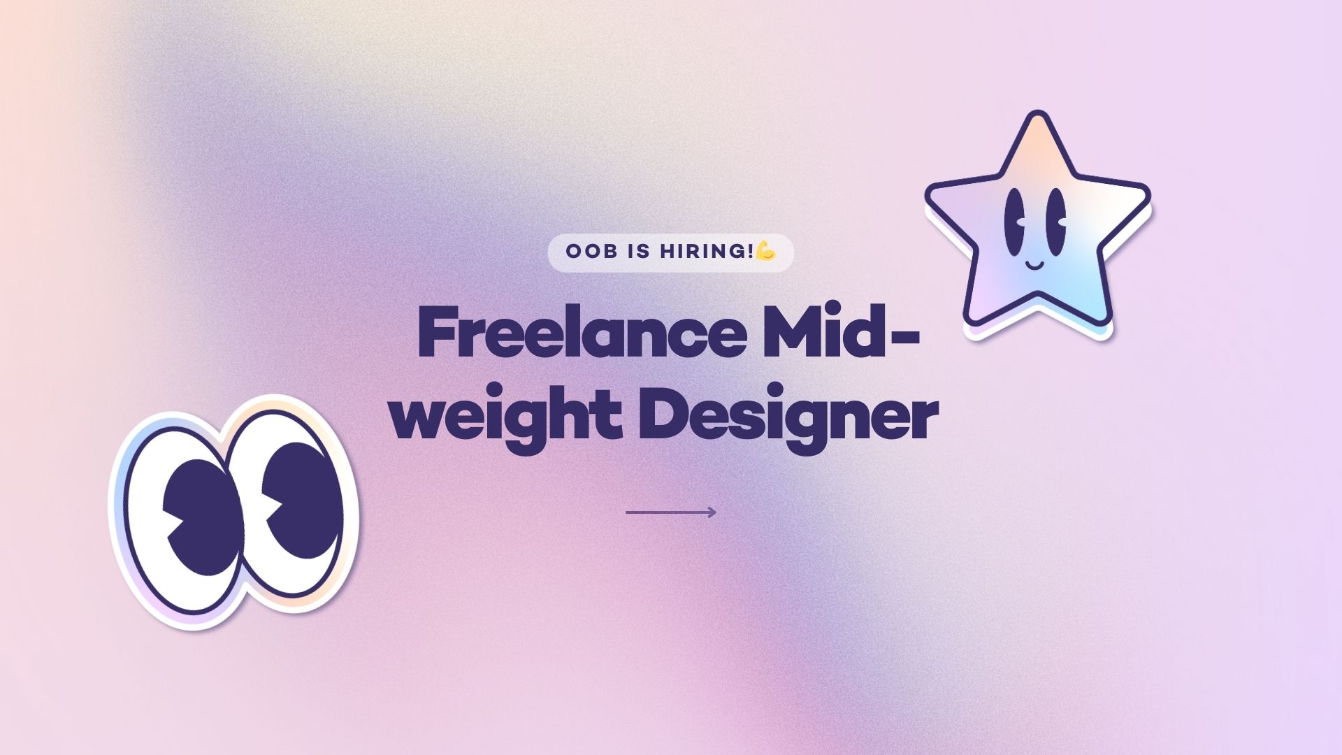 We’re hiring: Freelance Mid-Weight Designer